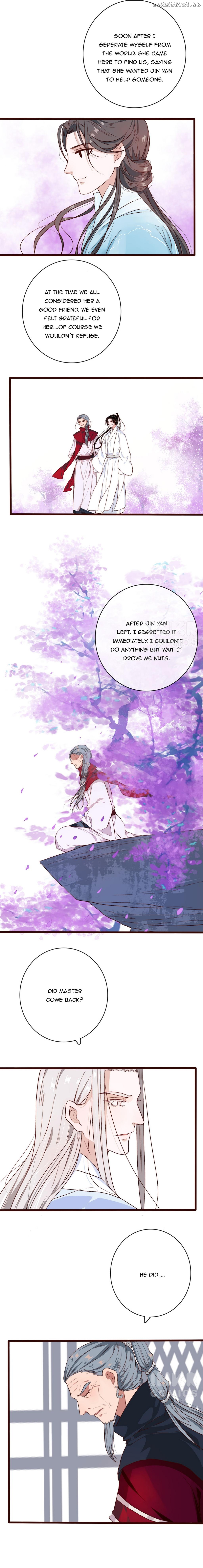 The Beauty of the Apricot Forest chapter 2 - page 2