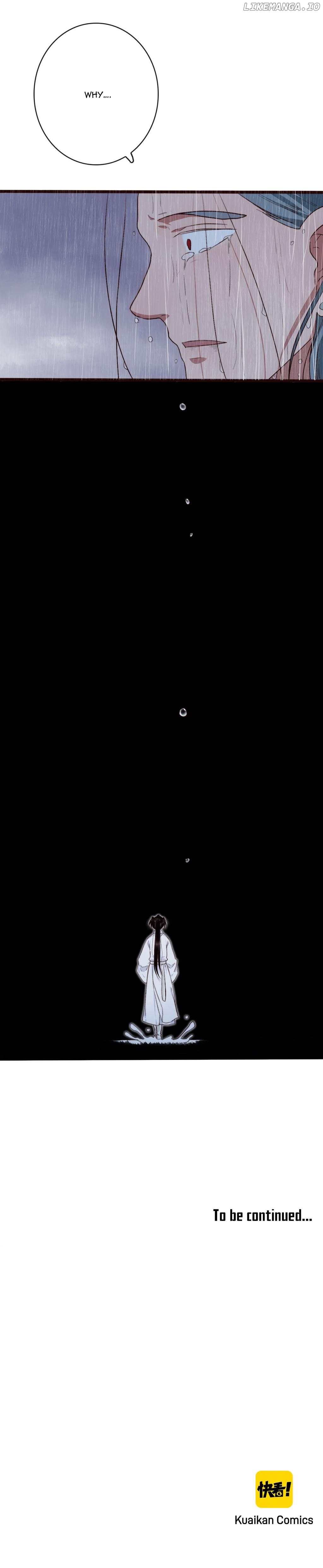 The Beauty of the Apricot Forest chapter 2 - page 9