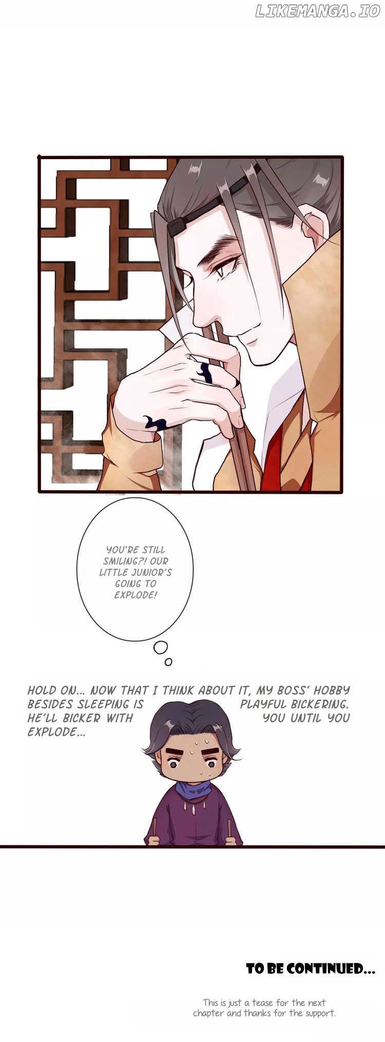 The Beauty of the Apricot Forest chapter 33 - page 18