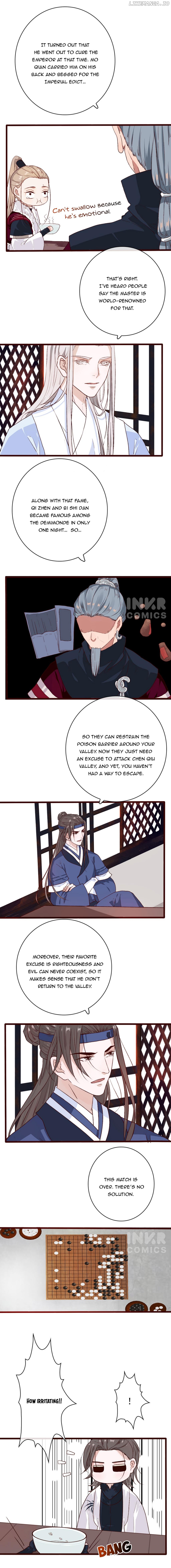 The Beauty of the Apricot Forest chapter 3 - page 2