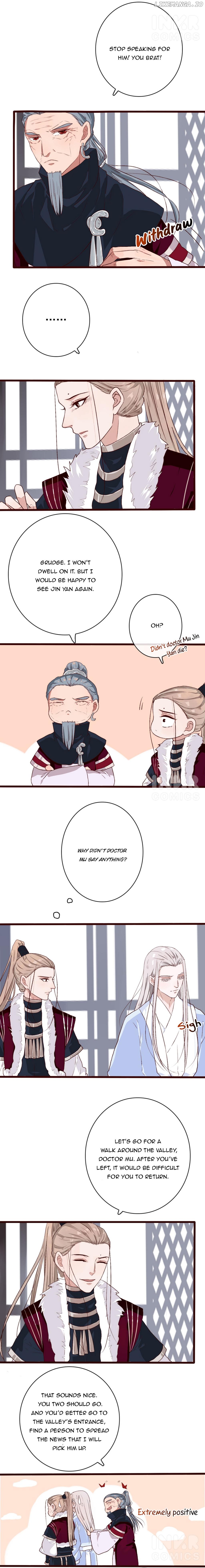 The Beauty of the Apricot Forest chapter 3 - page 5