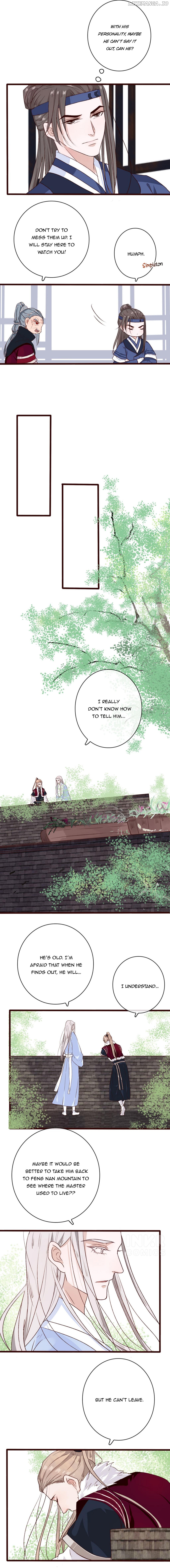 The Beauty of the Apricot Forest chapter 3 - page 6