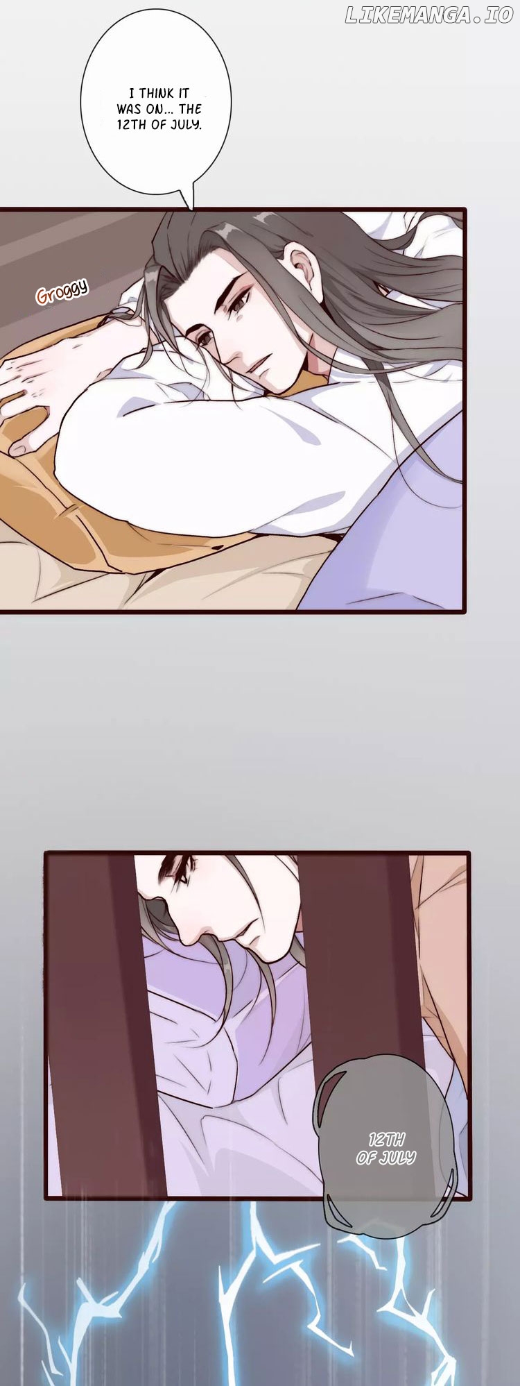 The Beauty of the Apricot Forest chapter 34 - page 16