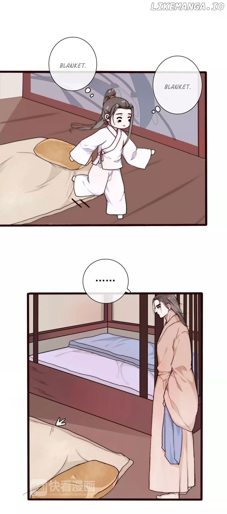 The Beauty of the Apricot Forest chapter 34 - page 5