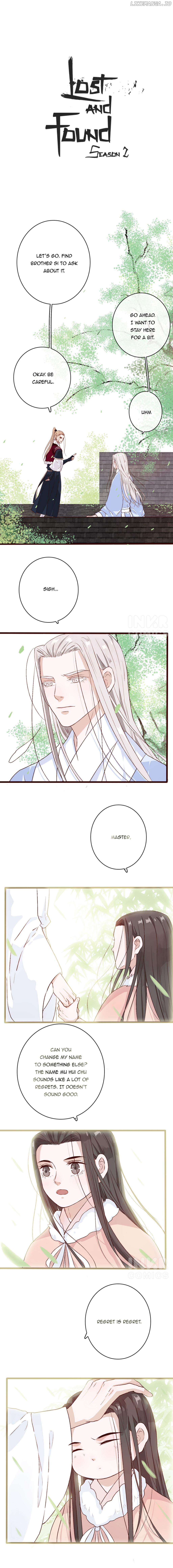 The Beauty of the Apricot Forest chapter 4 - page 1