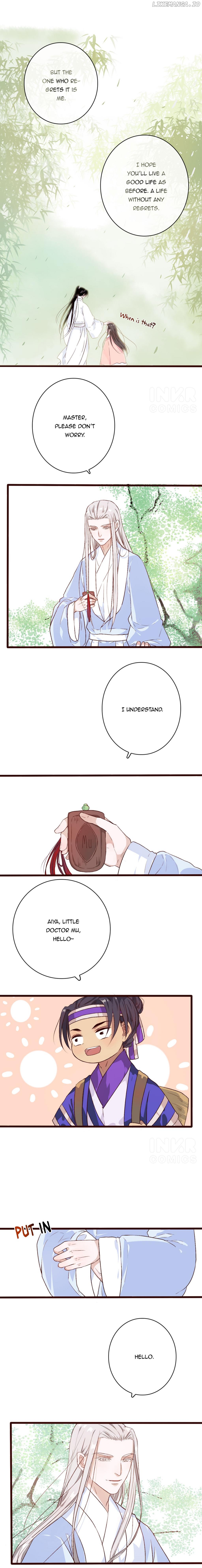 The Beauty of the Apricot Forest chapter 4 - page 2