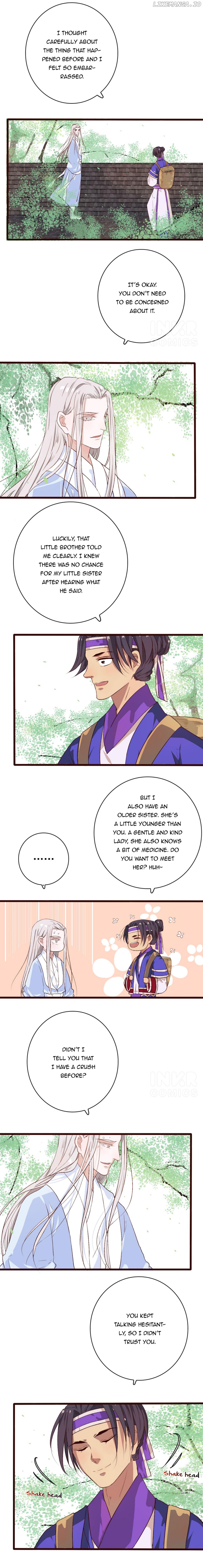 The Beauty of the Apricot Forest chapter 4 - page 3