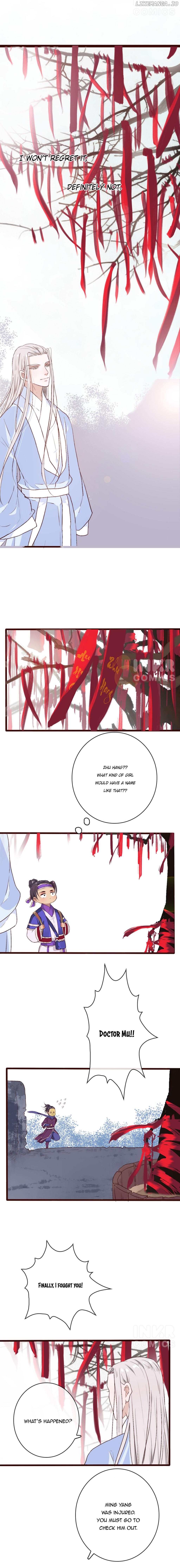 The Beauty of the Apricot Forest chapter 4 - page 5