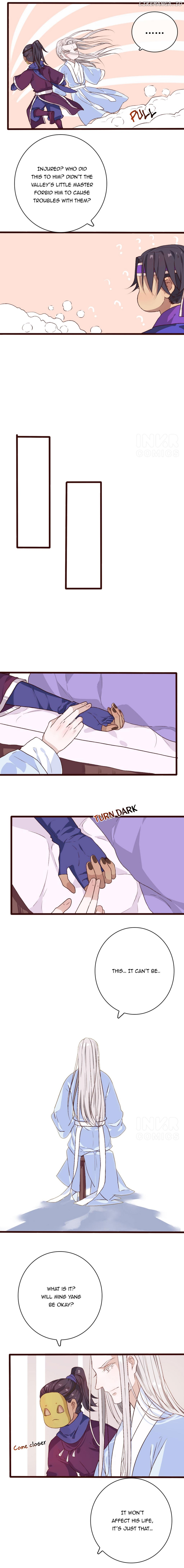 The Beauty of the Apricot Forest chapter 4 - page 6