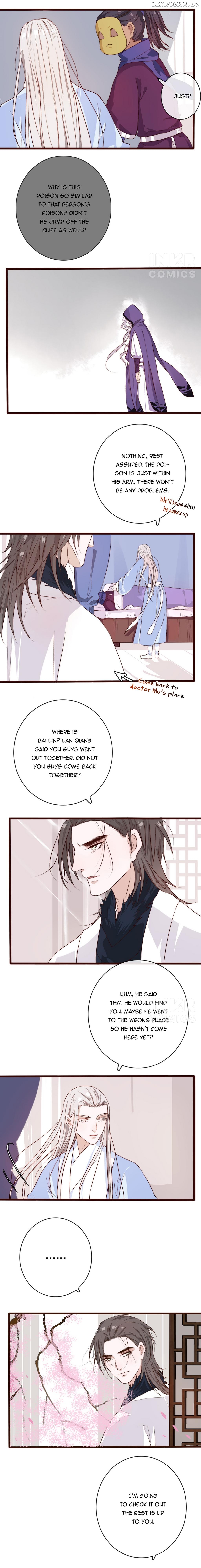 The Beauty of the Apricot Forest chapter 4 - page 7