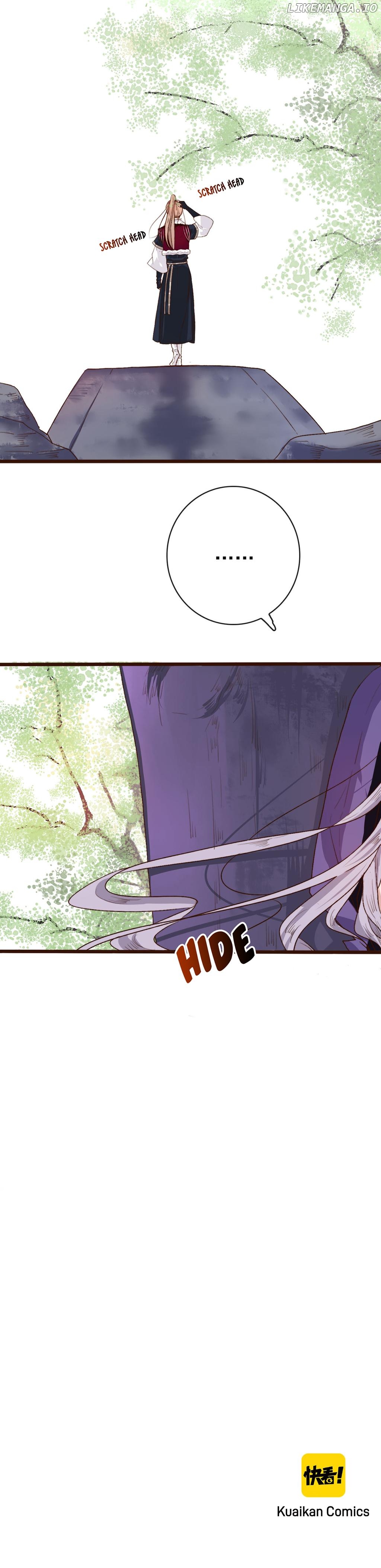 The Beauty of the Apricot Forest chapter 4 - page 9
