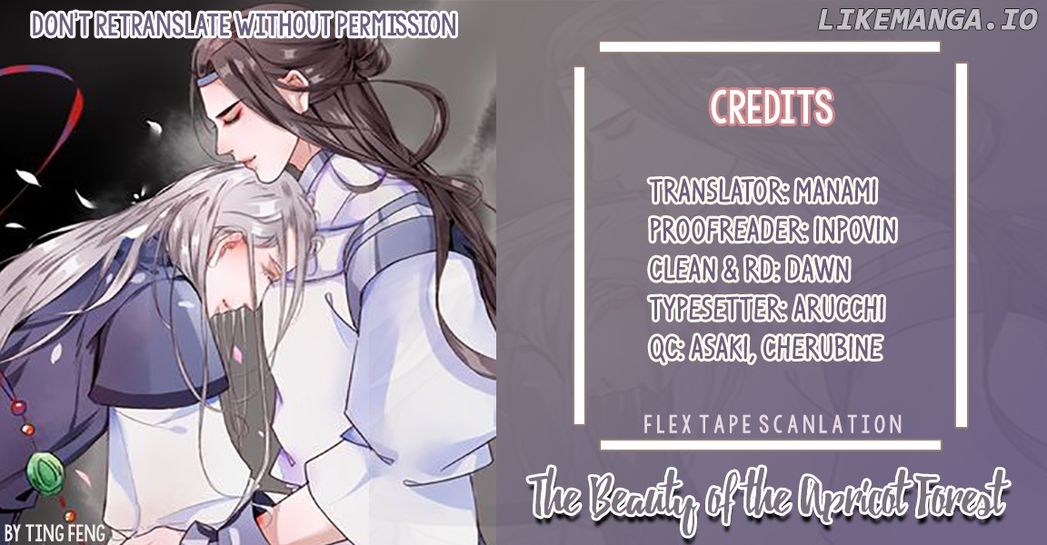 The Beauty of the Apricot Forest chapter 35 - page 1