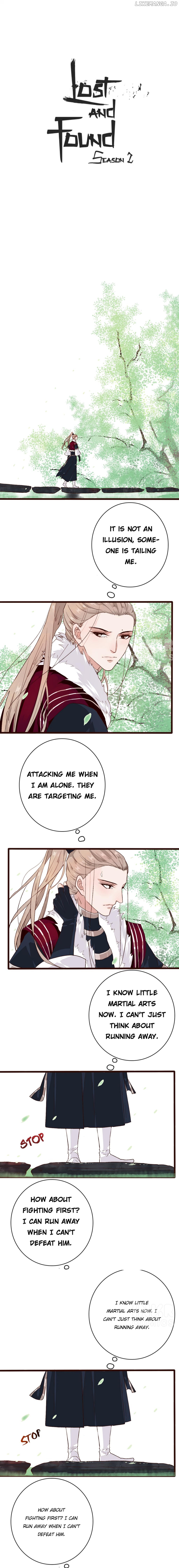 The Beauty of the Apricot Forest chapter 5 - page 1
