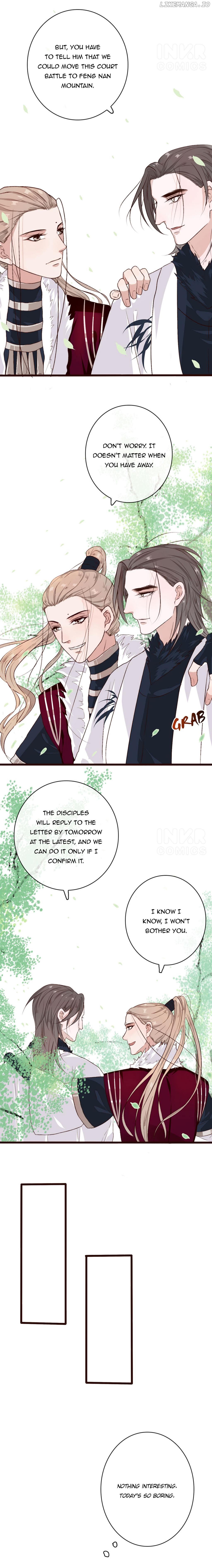 The Beauty of the Apricot Forest chapter 5 - page 6