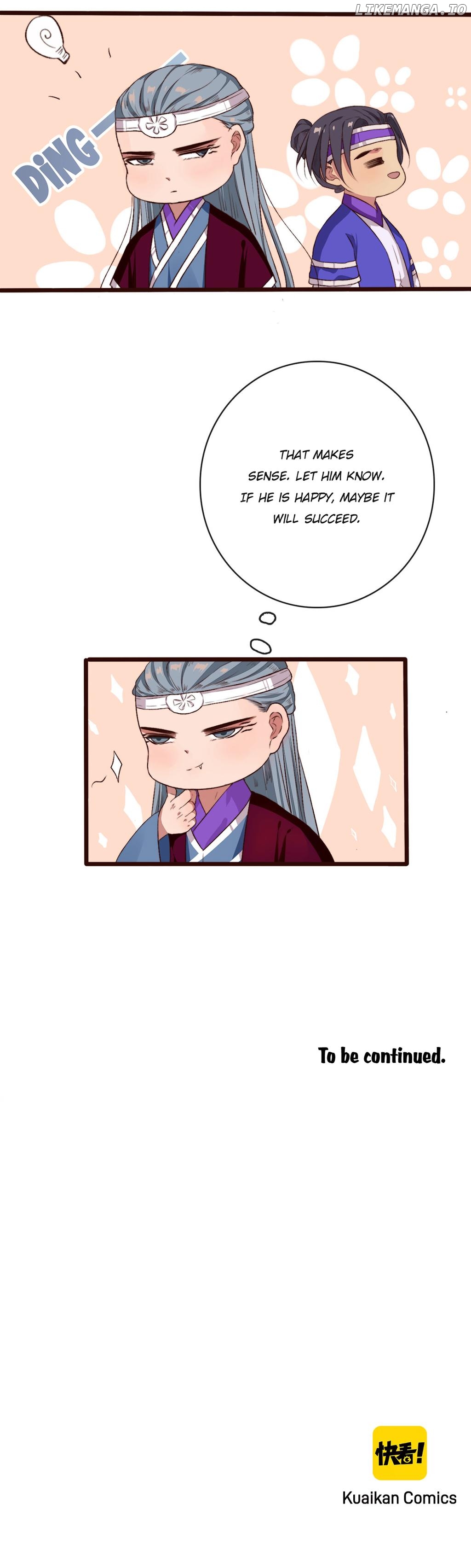 The Beauty of the Apricot Forest chapter 5 - page 9