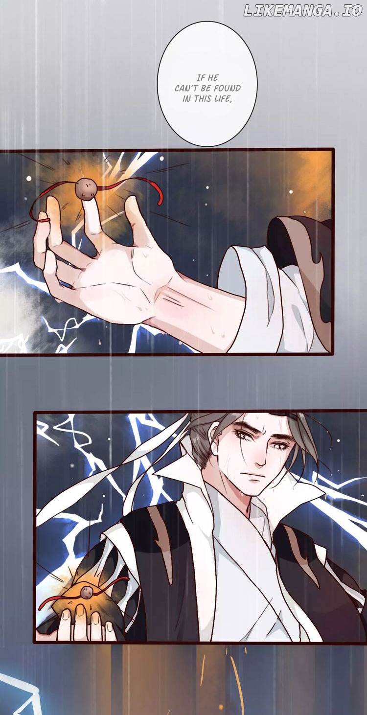 The Beauty of the Apricot Forest chapter 36 - page 6