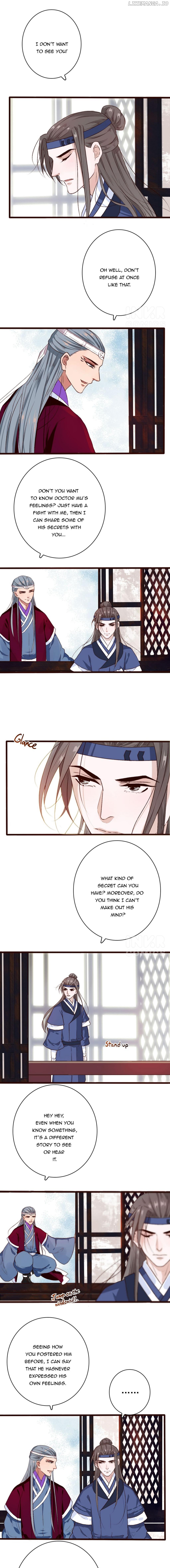 The Beauty of the Apricot Forest chapter 6 - page 2
