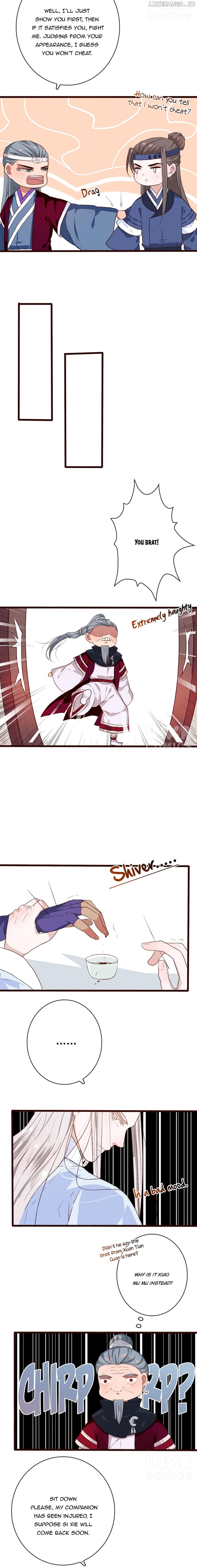 The Beauty of the Apricot Forest chapter 6 - page 3
