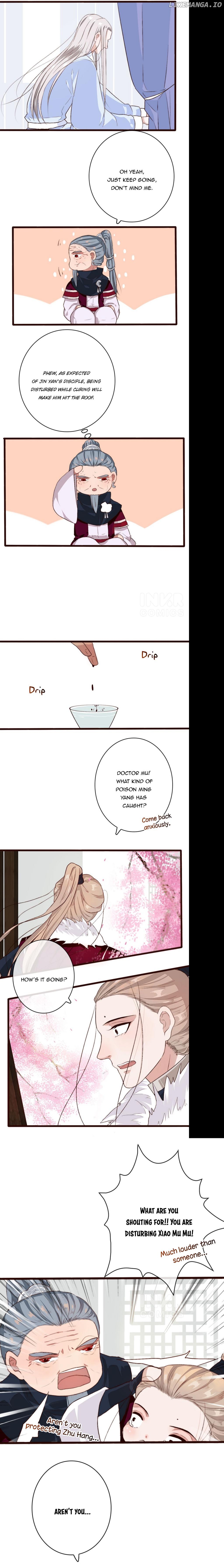 The Beauty of the Apricot Forest chapter 6 - page 4