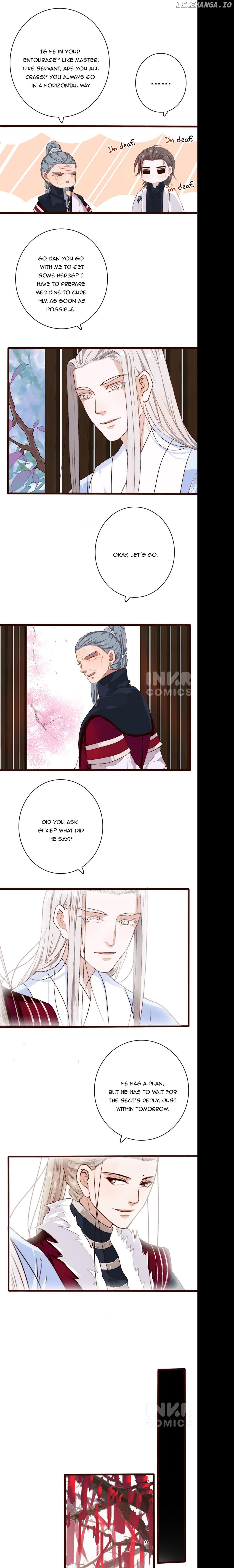The Beauty of the Apricot Forest chapter 6 - page 7