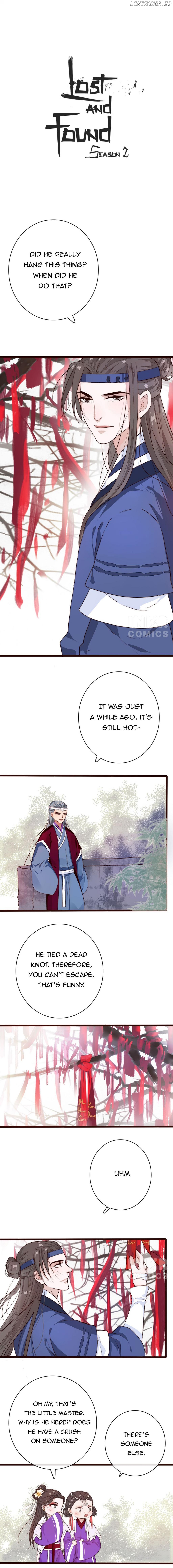 The Beauty of the Apricot Forest chapter 7 - page 1