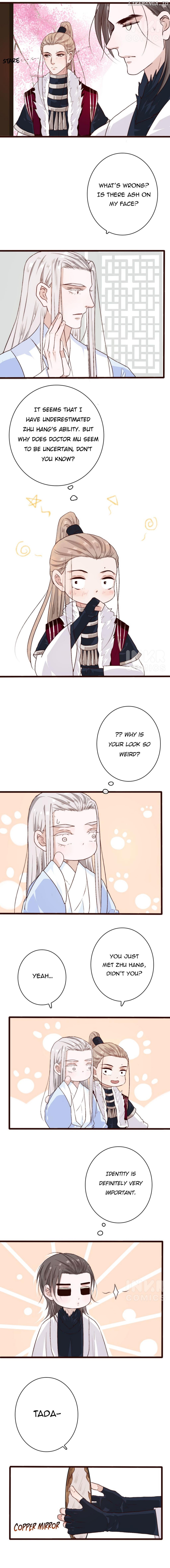 The Beauty of the Apricot Forest chapter 7 - page 8