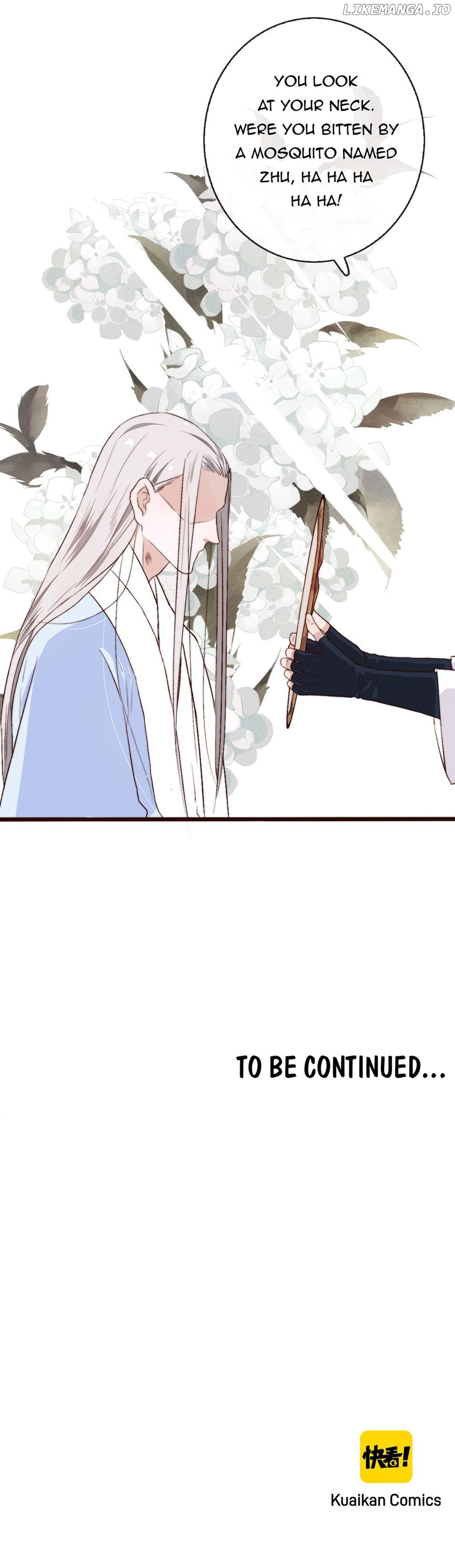 The Beauty of the Apricot Forest chapter 7 - page 9