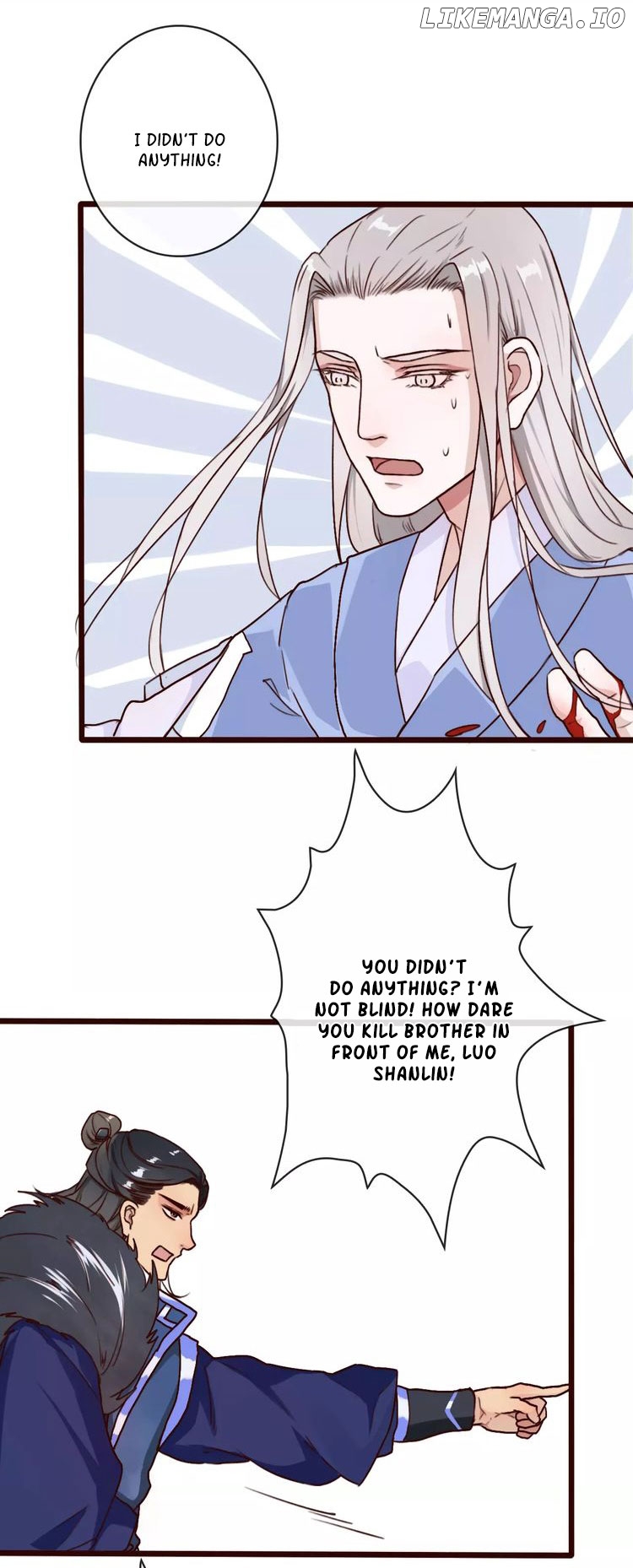 The Beauty of the Apricot Forest chapter 38 - page 15