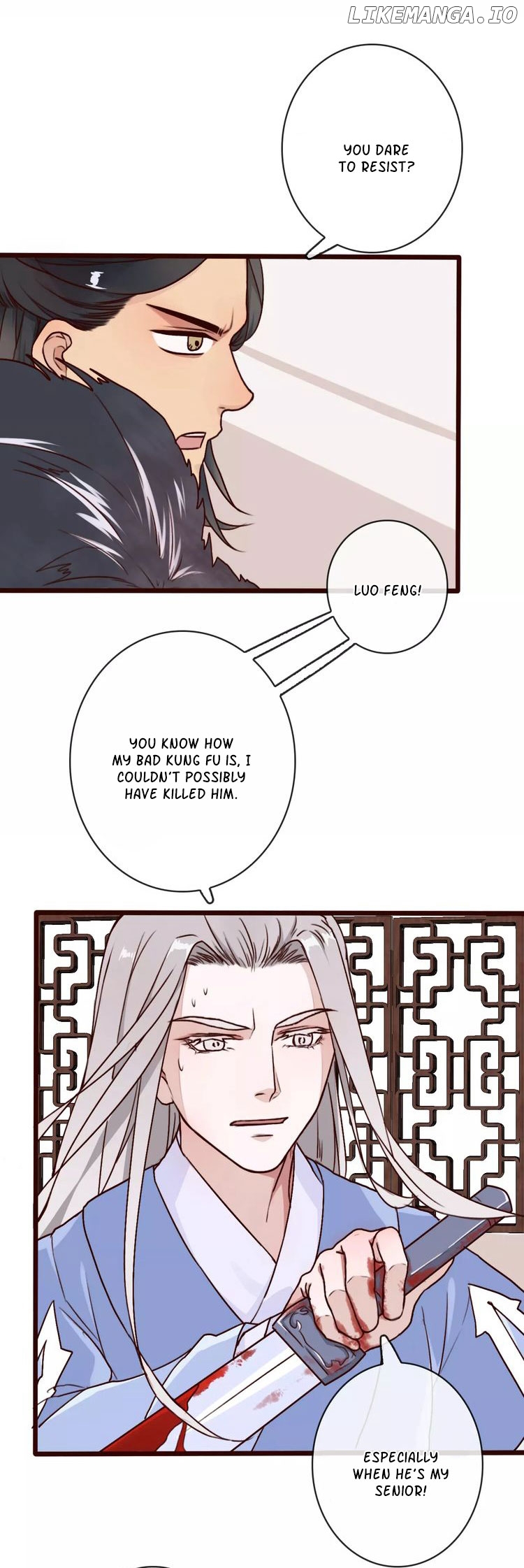 The Beauty of the Apricot Forest chapter 38 - page 18