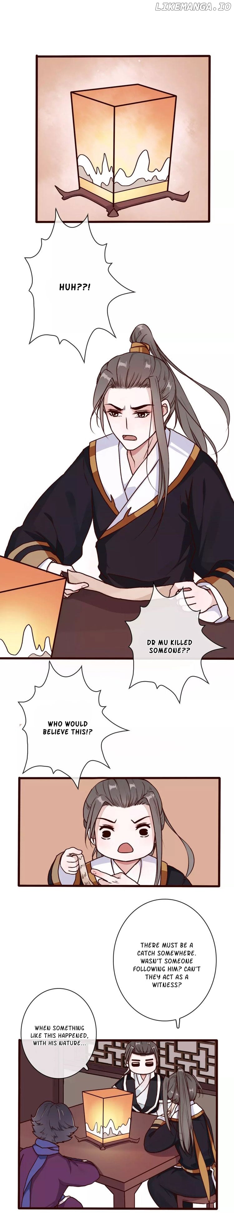 The Beauty of the Apricot Forest chapter 39 - page 3