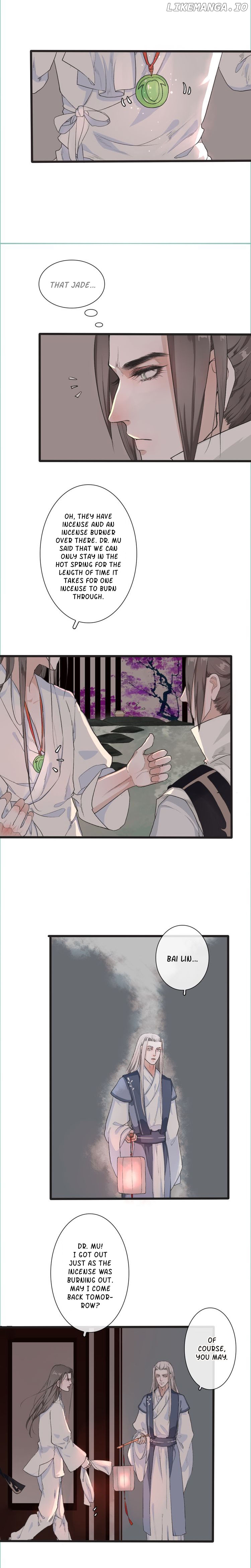 The Beauty of the Apricot Forest chapter 9 - page 9