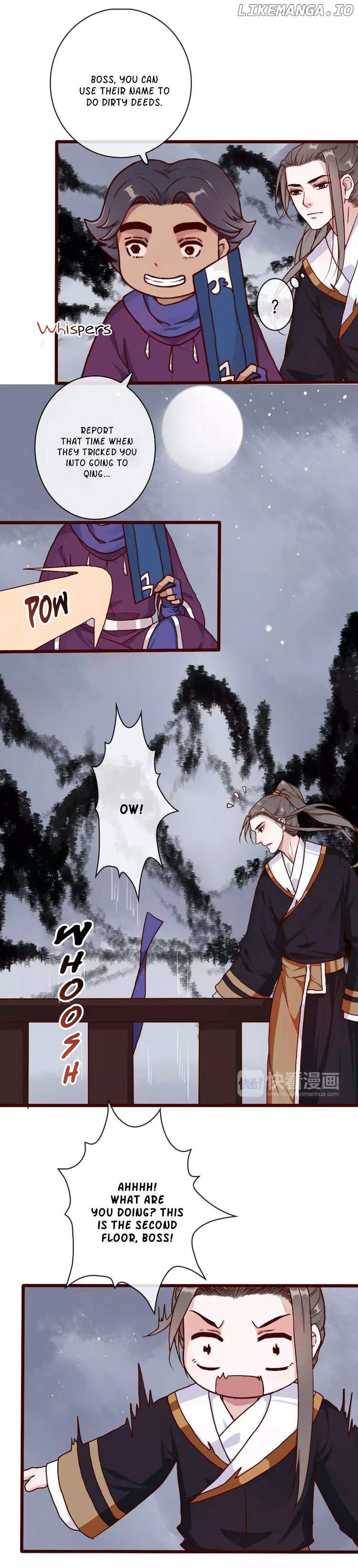 The Beauty of the Apricot Forest chapter 40 - page 11
