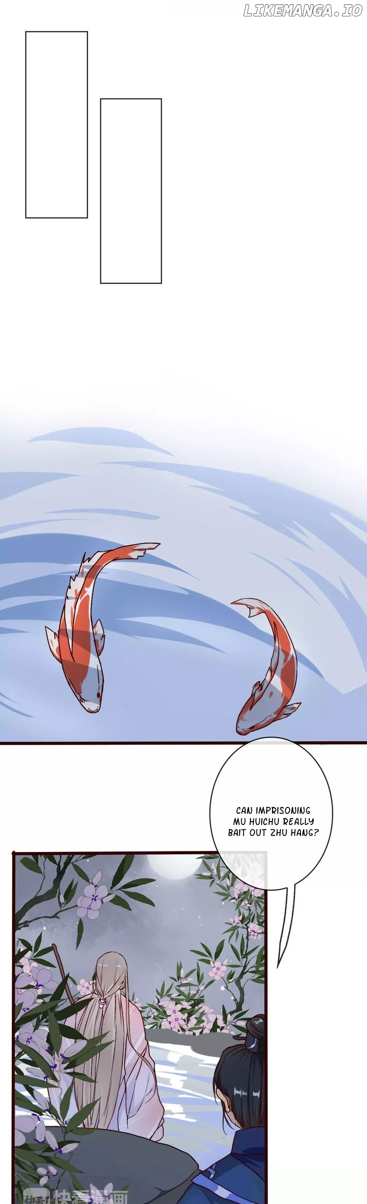 The Beauty of the Apricot Forest chapter 40 - page 19