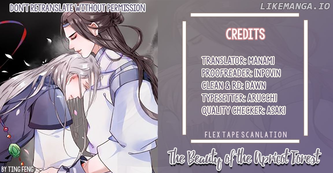 The Beauty of the Apricot Forest chapter 40 - page 2