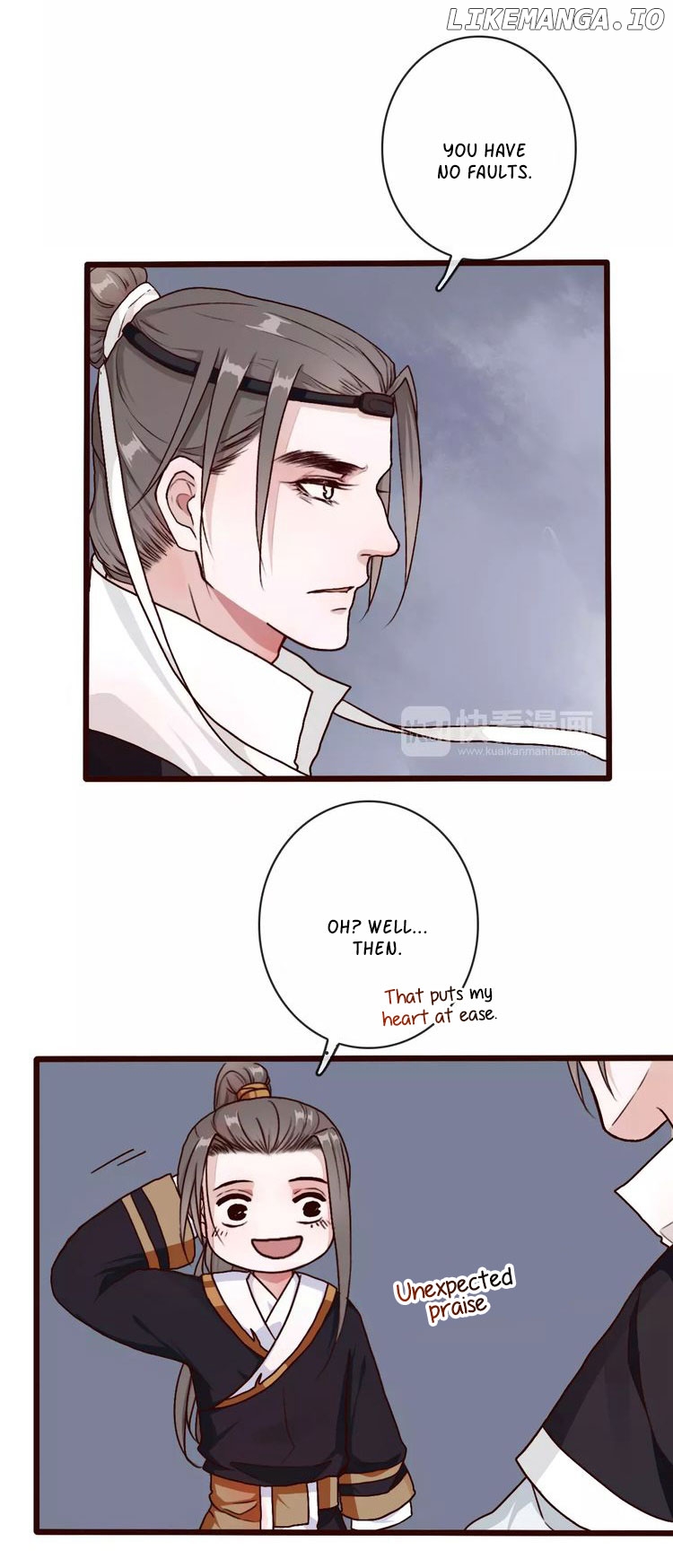 The Beauty of the Apricot Forest chapter 40 - page 6