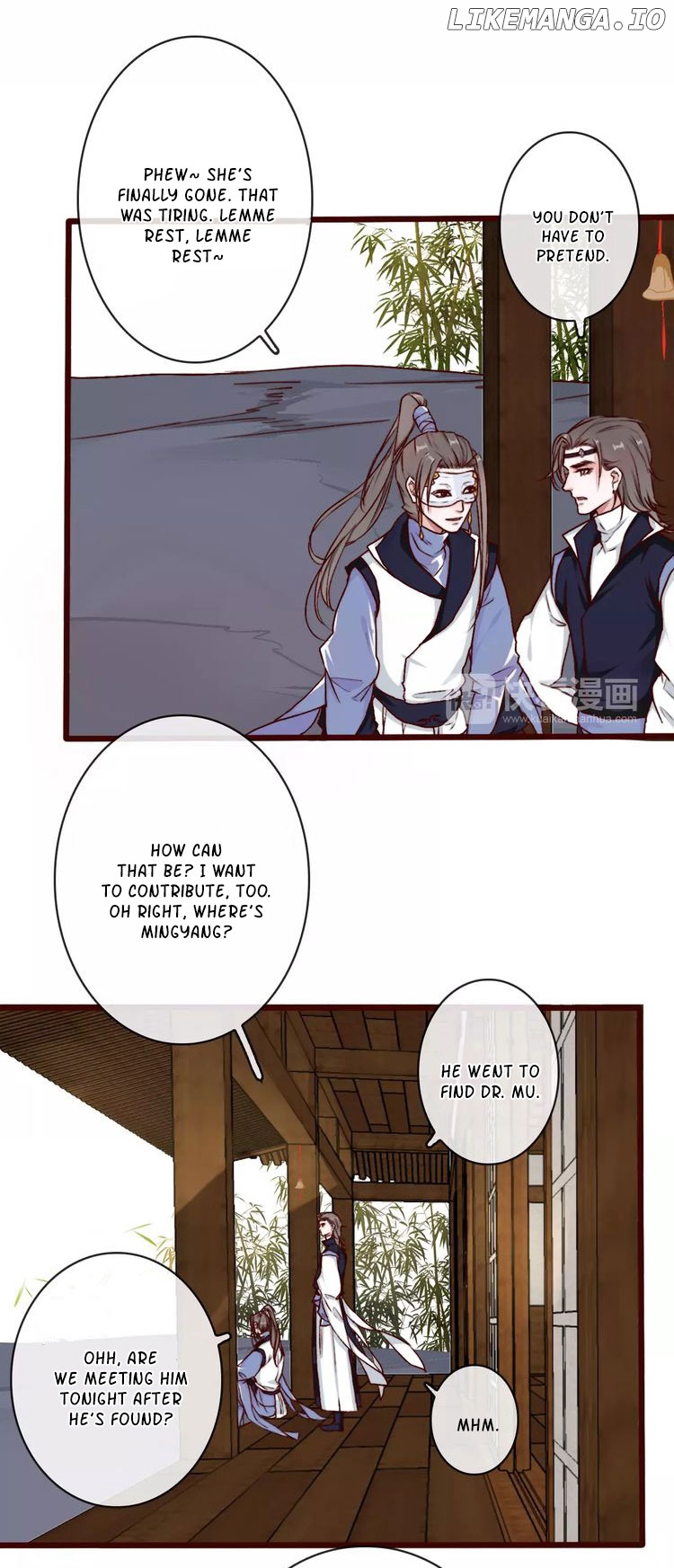 The Beauty of the Apricot Forest chapter 41 - page 11