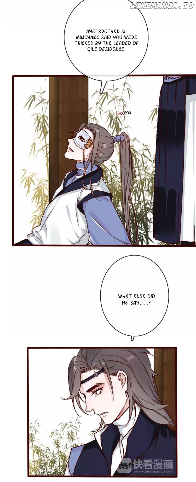 The Beauty of the Apricot Forest chapter 41 - page 12