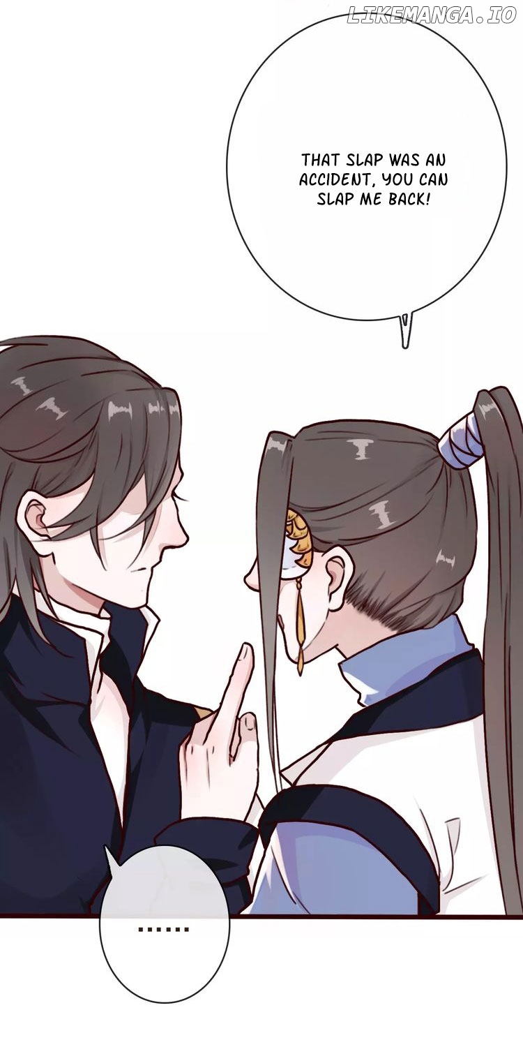 The Beauty of the Apricot Forest chapter 41 - page 22