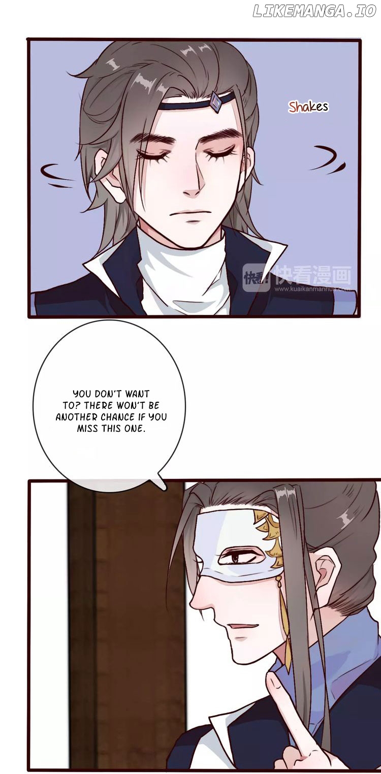 The Beauty of the Apricot Forest chapter 41 - page 23