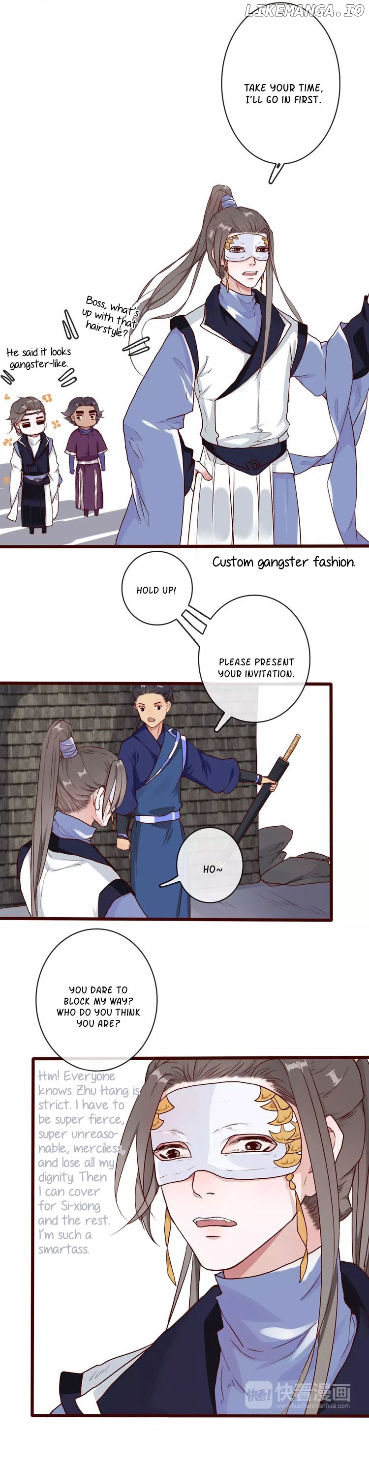 The Beauty of the Apricot Forest chapter 41 - page 4