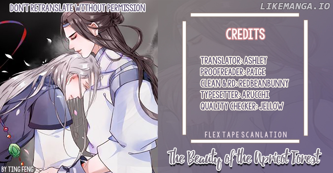 The Beauty of the Apricot Forest chapter 11 - page 1