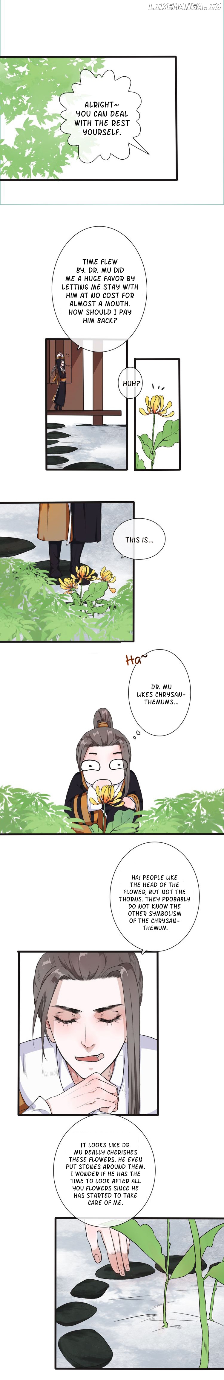 The Beauty of the Apricot Forest chapter 11 - page 4