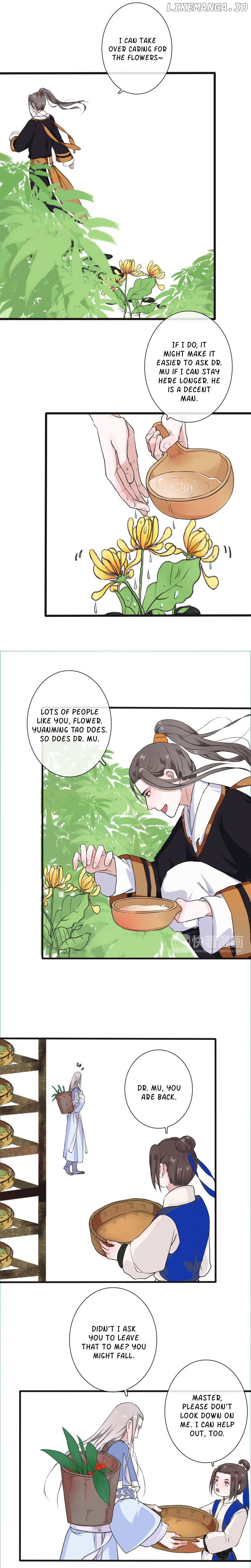 The Beauty of the Apricot Forest chapter 11 - page 5
