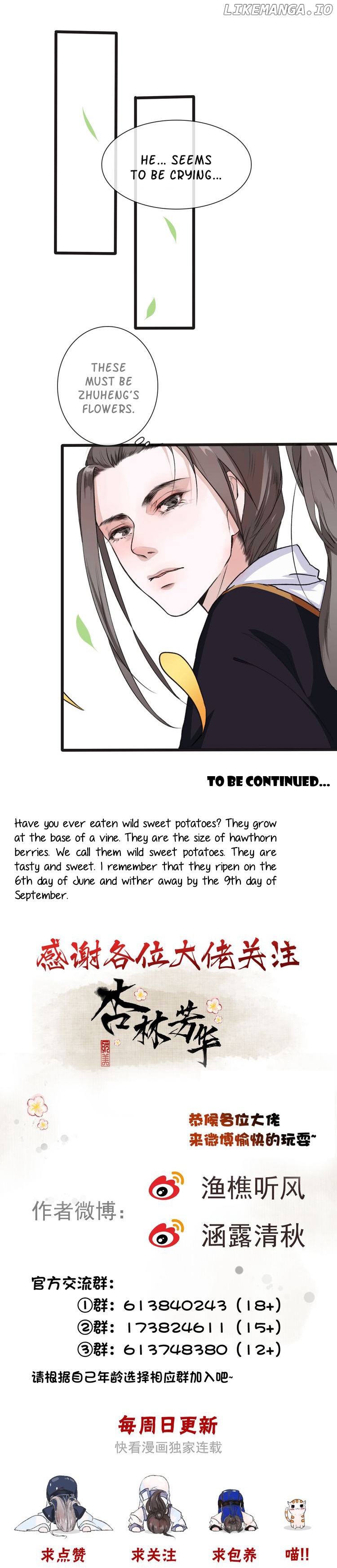 The Beauty of the Apricot Forest chapter 11 - page 9