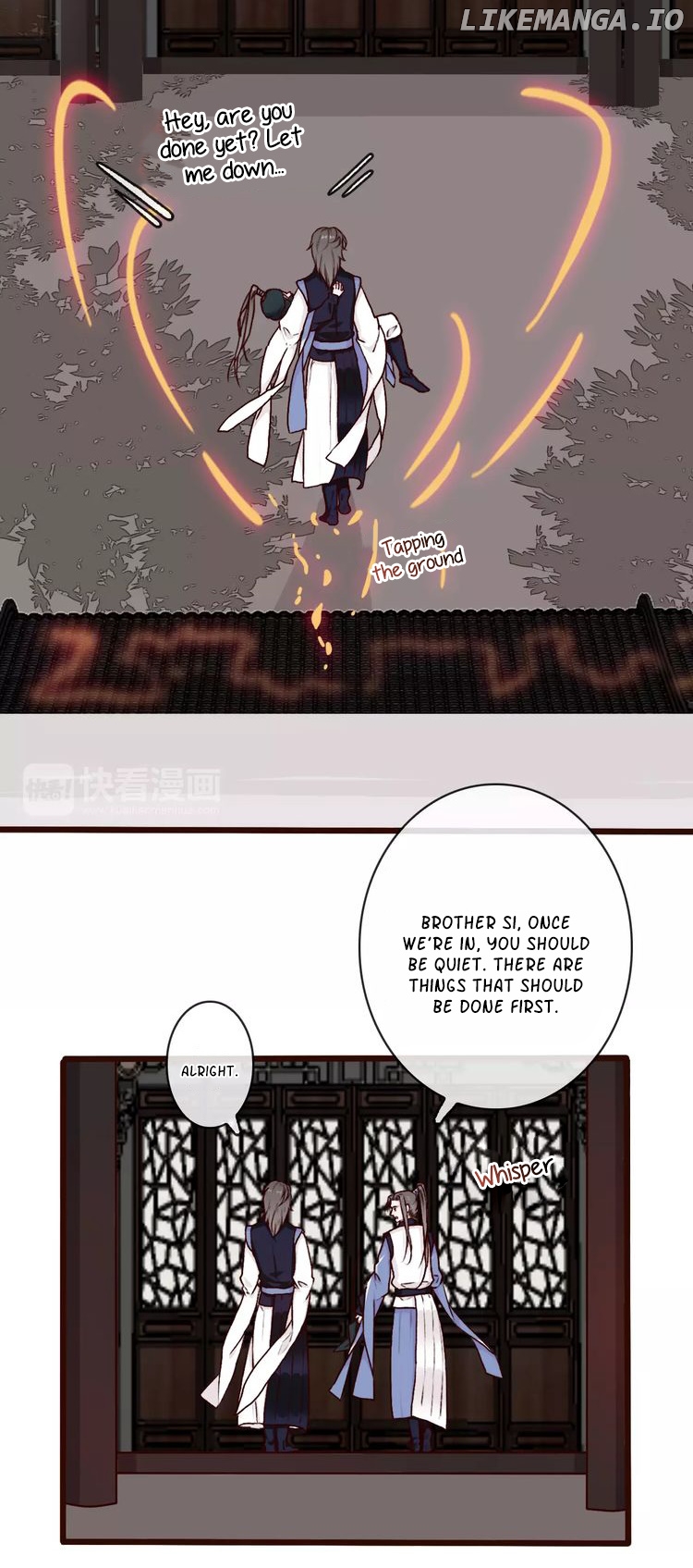 The Beauty of the Apricot Forest chapter 42 - page 10