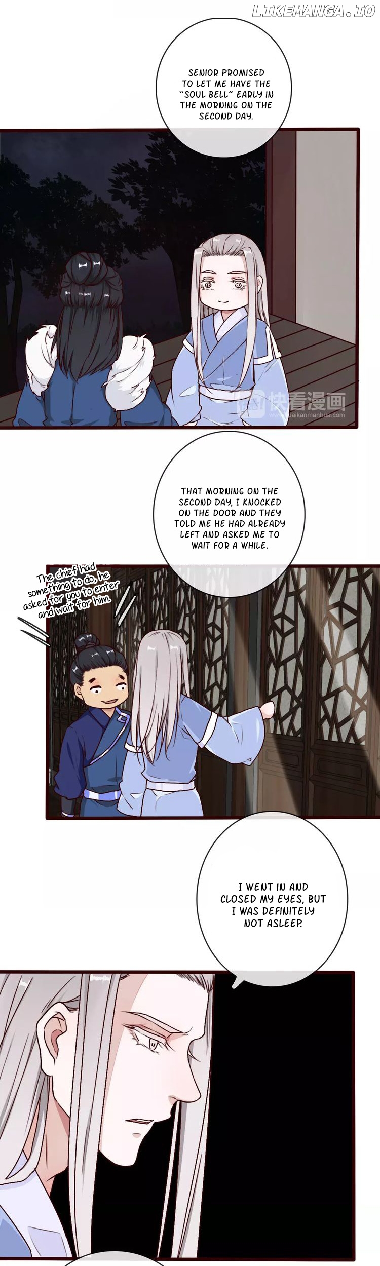 The Beauty of the Apricot Forest chapter 42 - page 22