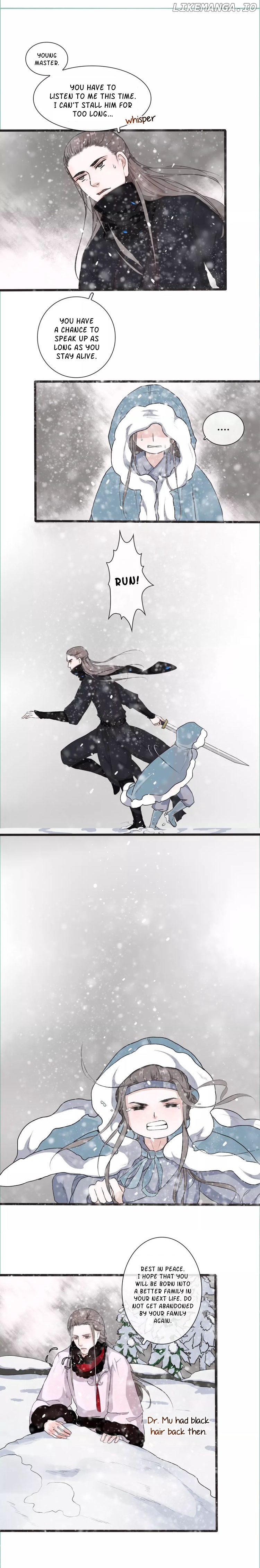 The Beauty of the Apricot Forest chapter 12 - page 7
