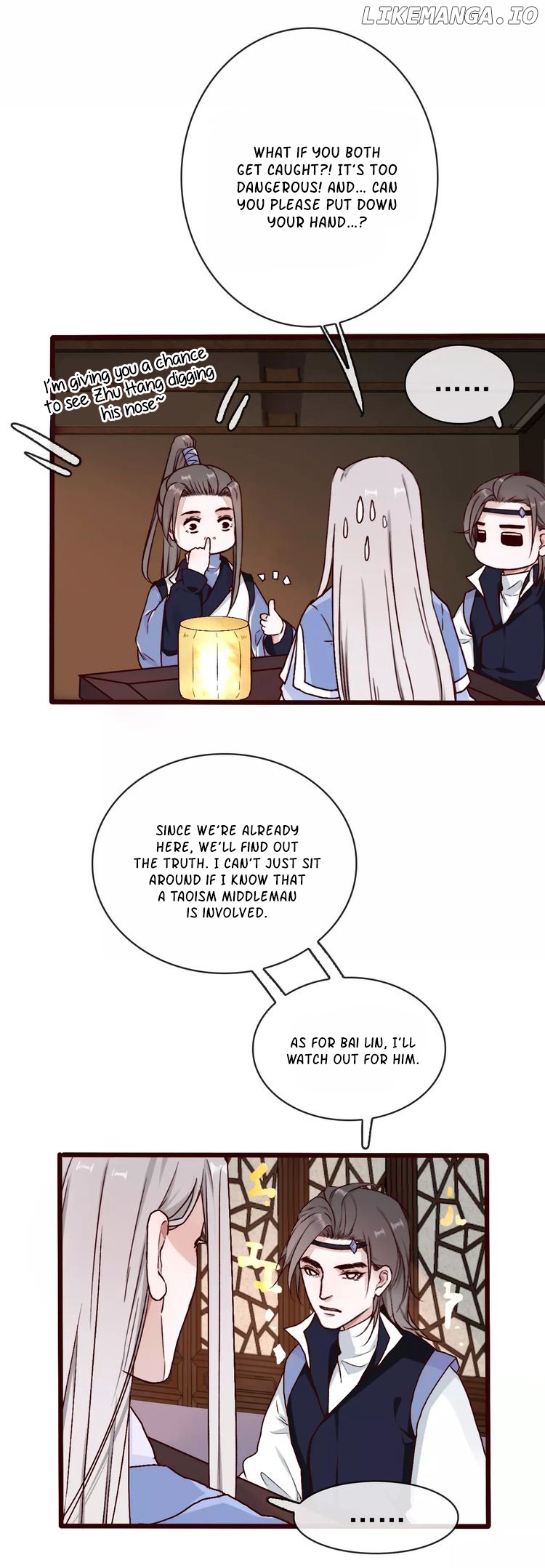 The Beauty of the Apricot Forest chapter 43 - page 11