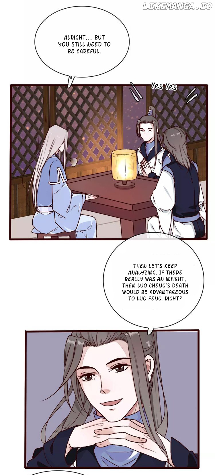 The Beauty of the Apricot Forest chapter 43 - page 13