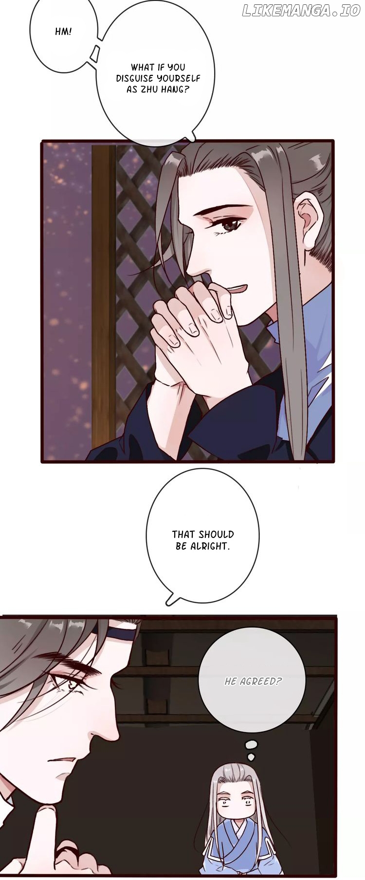 The Beauty of the Apricot Forest chapter 43 - page 17